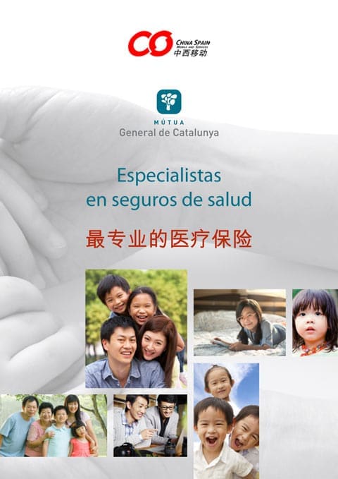 Acuerdo de Mútua General de Catalunya con la comunidad china